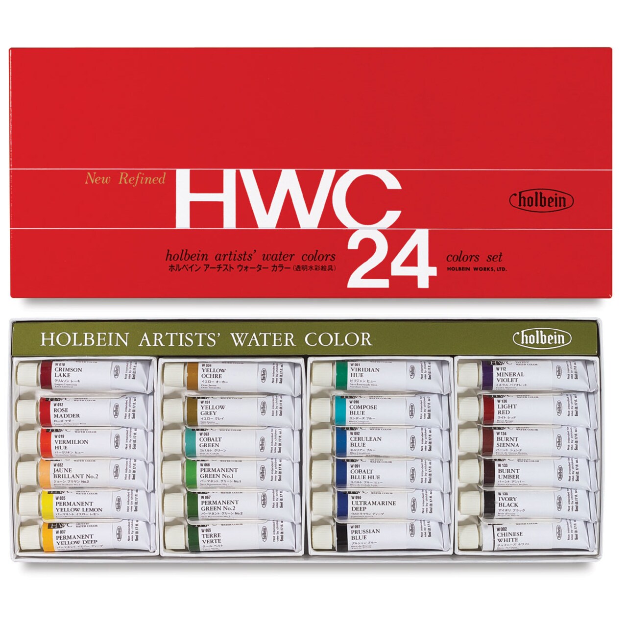 Holbein Artists' Watercolors - Set of 24, Assorted Colors, 5 ml Tubes